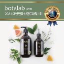 진주인셀덤 - 군포시 | 진주인셀덤