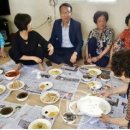 가정경로당 이미지