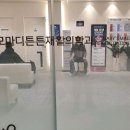 성모신통의원 이미지