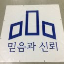 (주)디비건설