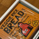 농업회사법인산과바다유한회사 | [강원/강릉]정남미명과 구황작물빵 내돈내산 택배 주문 자세한 후기