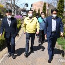 석모도 자연휴양림 이미지