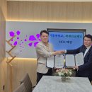 세계인력 네이버블로그