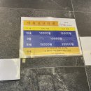 태창스크린골프 이미지