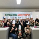 부안 로컬푸드 직매장 이미지