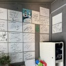 북한산 숯불닭갈비&돼지갈비 | [북한산 맛집] 북한산 숯불닭갈비&amp;돼지갈비 : 뷰도 좋고 맛도 좋아요