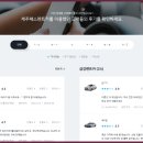 제주오케이렌터카 이미지