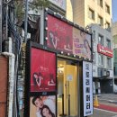 도토리씨어터 1관 이미지