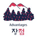 산중계곡캠핑장 이미지
