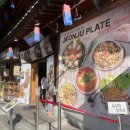 수라간김밥 | 전주한옥마을 맛집 추천, 전주는전주 한옥마을본점에서 든든한 한 끼