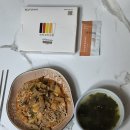 도토리꼬마김밥
