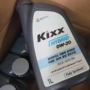 한일카써비스 이미지