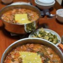 재욱목장 이미지