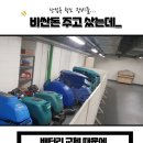 오케이산업 이미지
