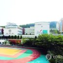 부산국제외국어고등학교 이미지