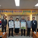 함창시장 이미지