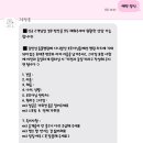 그루밍 봄 이미지