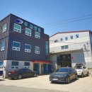 우경정밀