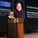 Driving Sustainability, Inspiring Change! 이미지