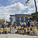 어울림어린이집 이미지