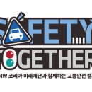 미래코리아