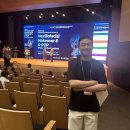 국제얼굴교정학회 | 2026 트렌드-임상교정 국제학술대회 참석 후기 - 악안면 환골탈태를 위한 임상교정, 상악골, 하악골의 조절