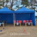 사임당어린이집 이미지