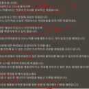 주식회사 선밀 이미지