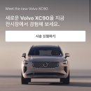 문스모터스 이미지