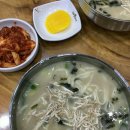 현풍닭칼국수(고령점) 이미지