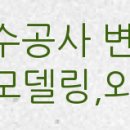에스와이에어컨 이미지