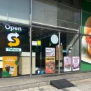 신금호역 | 써브웨이 신금호역 후기