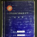 수광농장 이미지