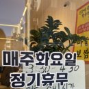 진미샤브손칼국수 이미지