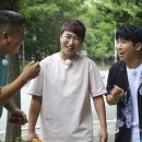 한끼줍쇼 이미지