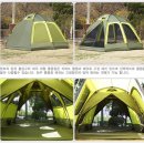 [CAMPING]캠프타운 스페이스돔100 이미지