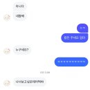 춘리마라탕 범어점 | 02