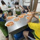 꽃망울 지역아동센터 이미지