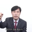 도도한의원 이미지