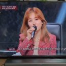 트루비