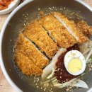 돈까스랑 냉면 이미지