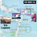 W마트 이미지