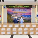 부산전자종합 이미지