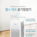 포인트렌탈