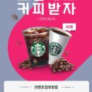 굿타이어 이미지