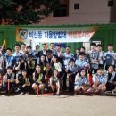 비산동 (구)체육공원 이미지