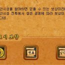 마당쇠 티스토리
