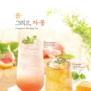 프레시베이 이미지