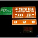 강릉농협왕산지점 이미지