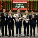 전우정밀 이미지